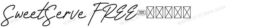 SweetServe FREE字体转换